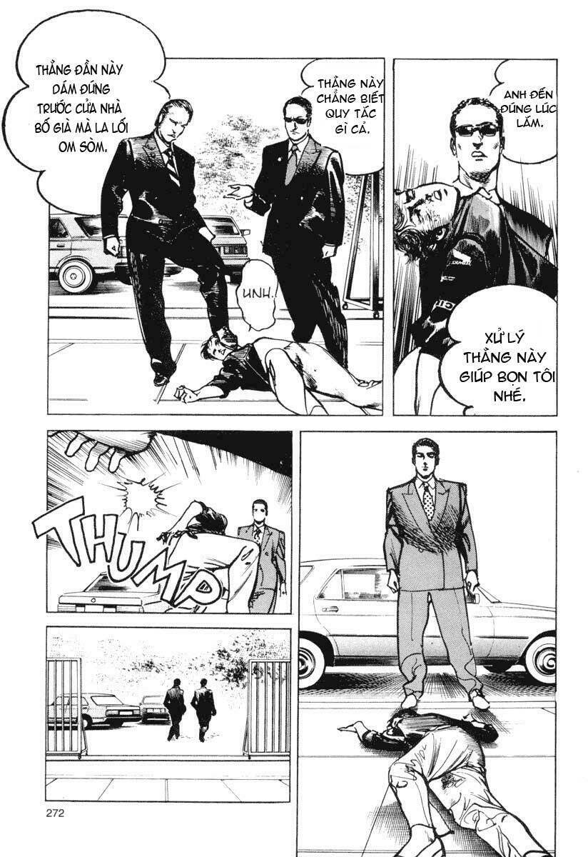 Sanctuary Chapter 12 - Trang 2