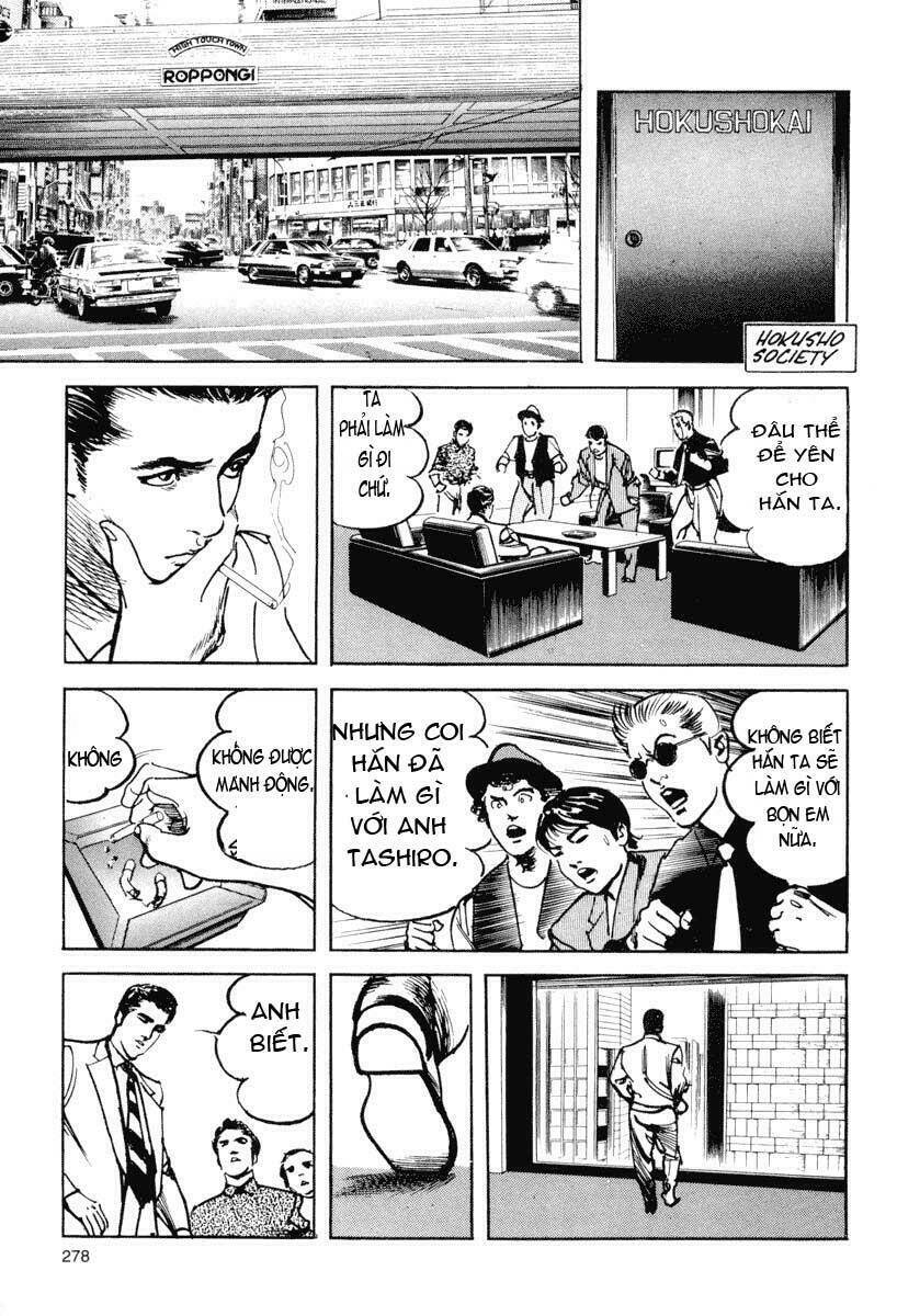 Sanctuary Chapter 12 - Trang 2