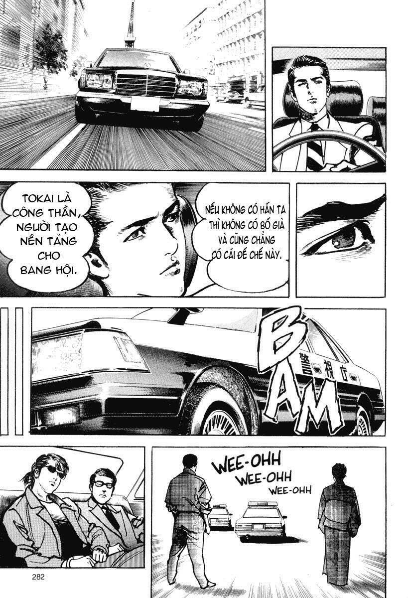 Sanctuary Chapter 12 - Trang 2