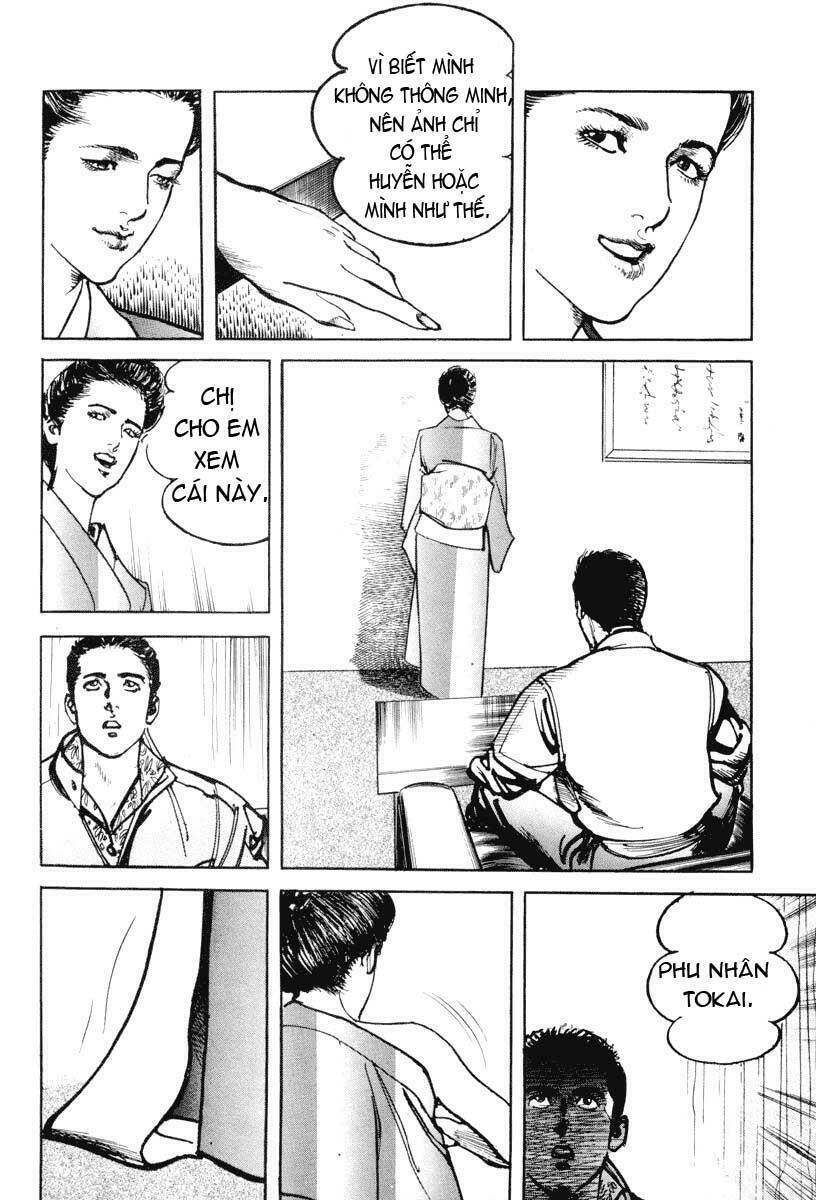 Sanctuary Chapter 12 - Trang 2