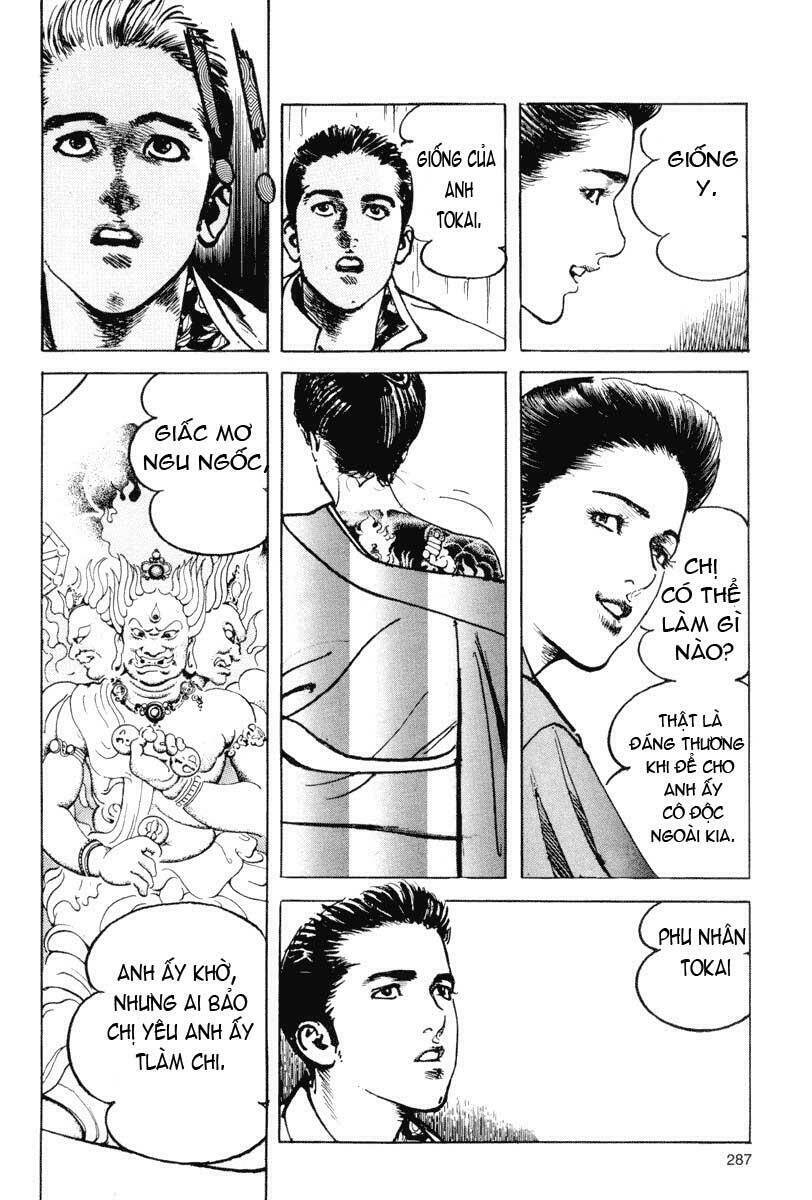 Sanctuary Chapter 12 - Trang 2