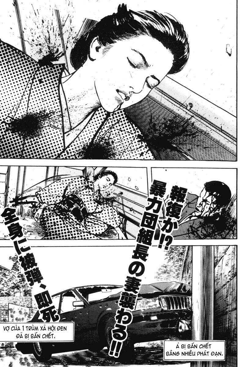 Sanctuary Chapter 12 - Trang 2