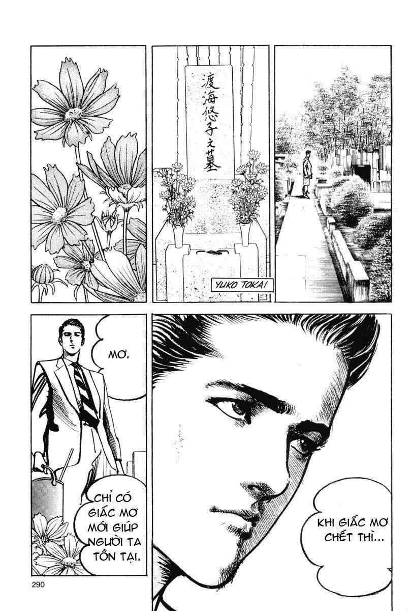 Sanctuary Chapter 12 - Trang 2