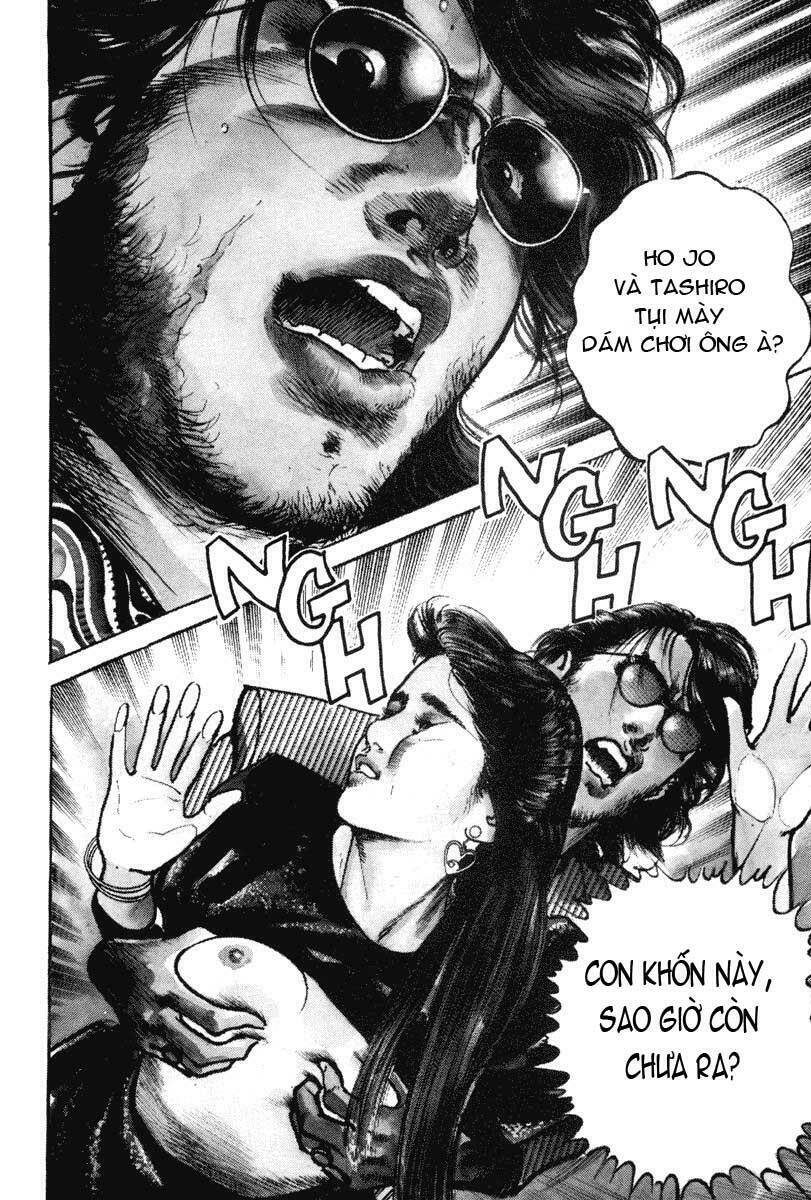 Sanctuary Chapter 12 - Trang 2