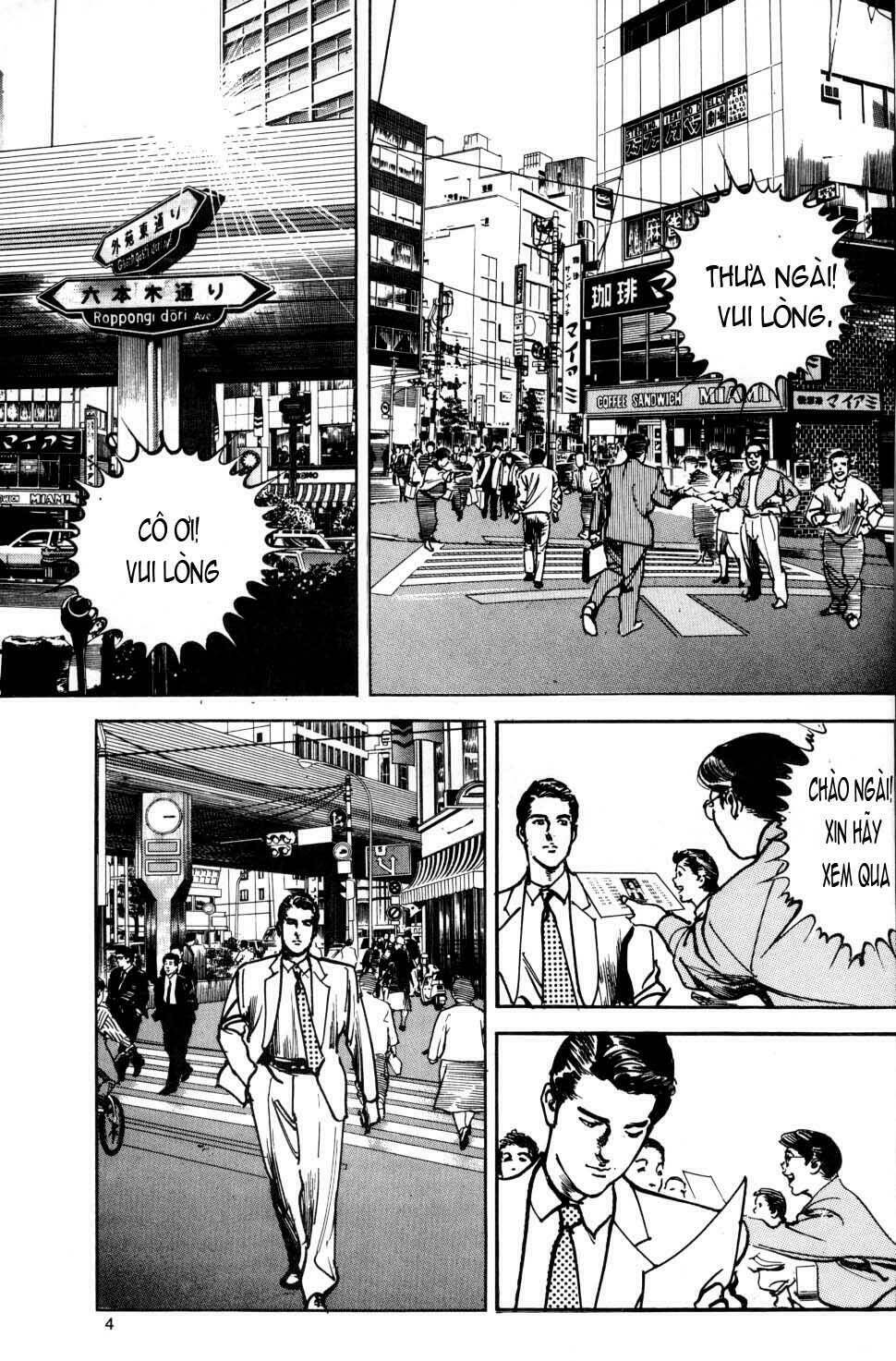 Sanctuary Chapter 13 - Trang 2