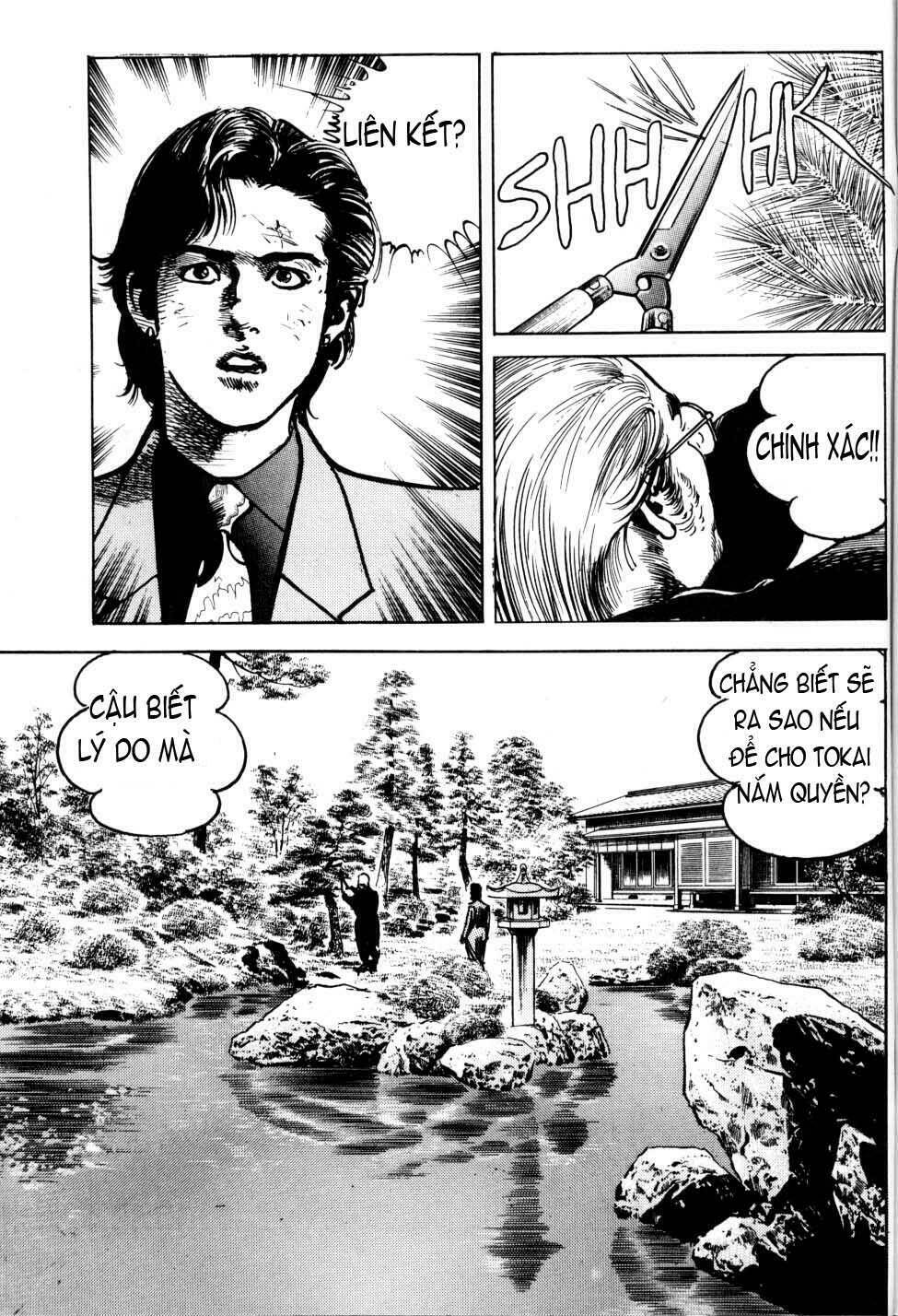 Sanctuary Chapter 13 - Trang 2