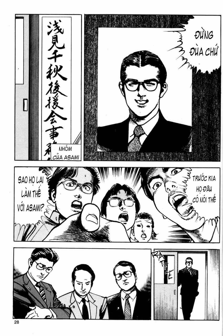 Sanctuary Chapter 14 - Trang 2