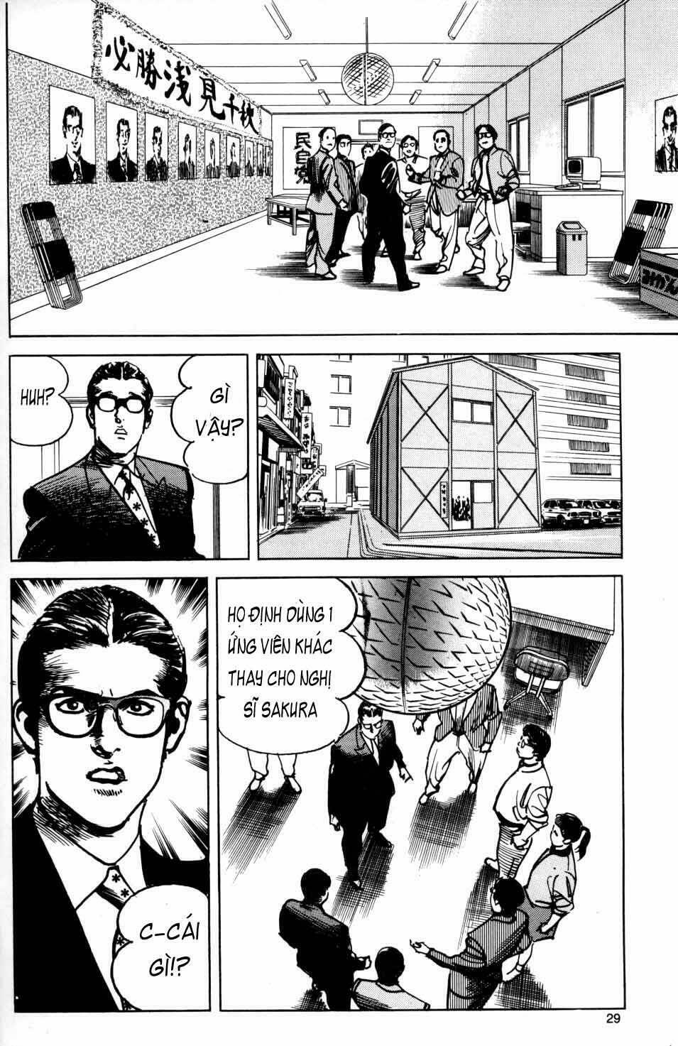 Sanctuary Chapter 14 - Trang 2