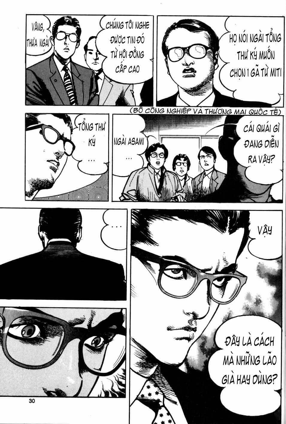 Sanctuary Chapter 14 - Trang 2