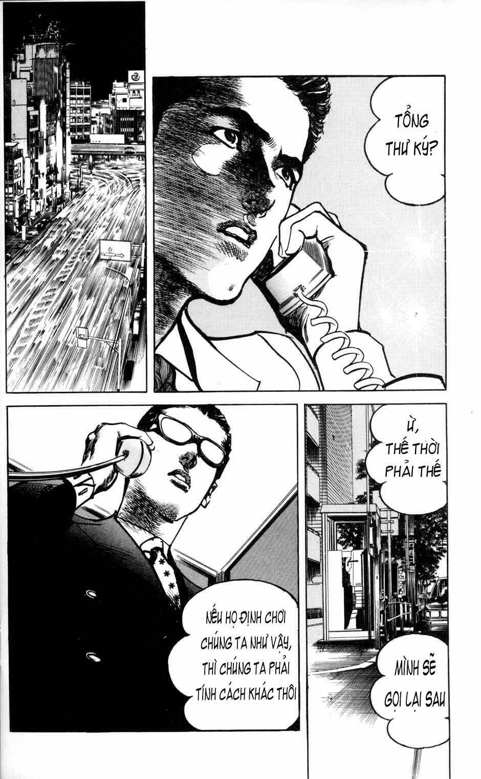 Sanctuary Chapter 14 - Trang 2