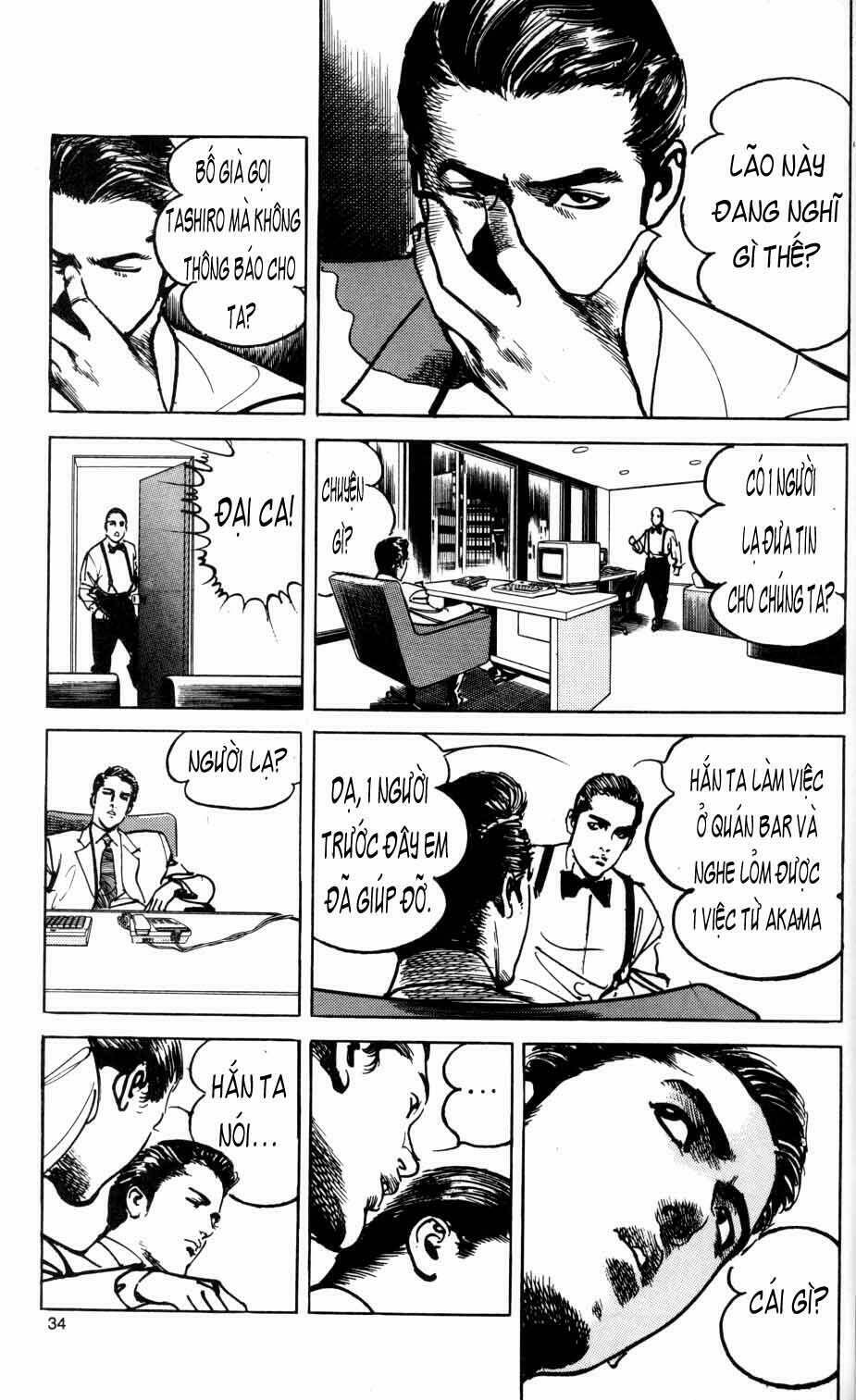 Sanctuary Chapter 14 - Trang 2