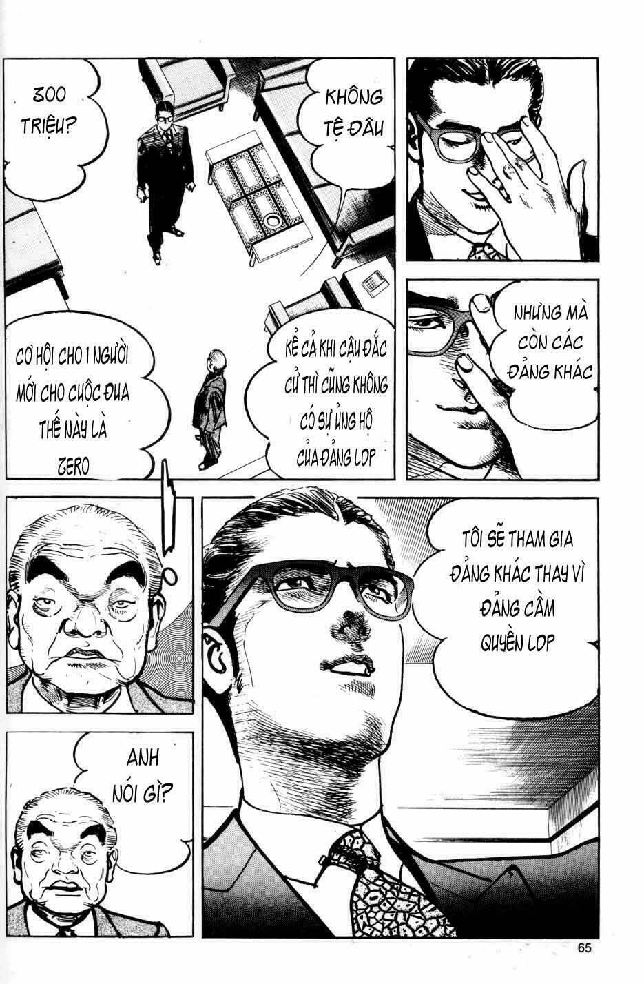 Sanctuary Chapter 15 - Trang 2