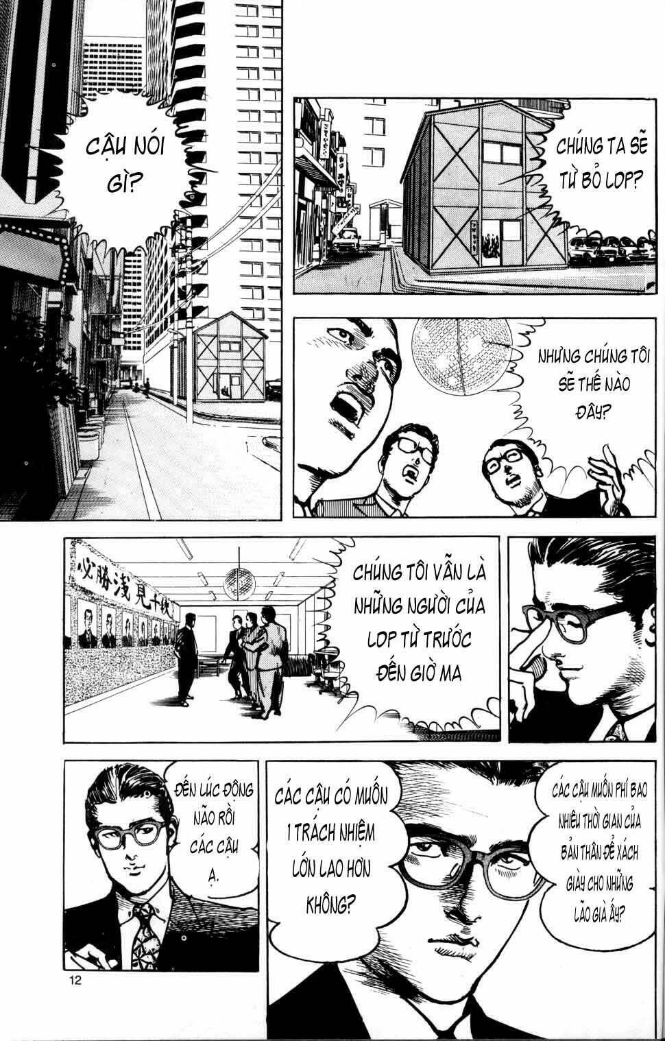 Sanctuary Chapter 16 - Trang 2