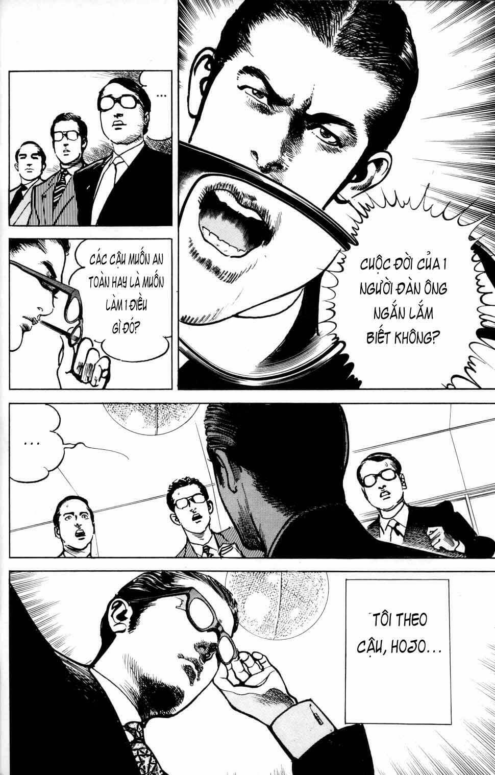 Sanctuary Chapter 16 - Trang 2