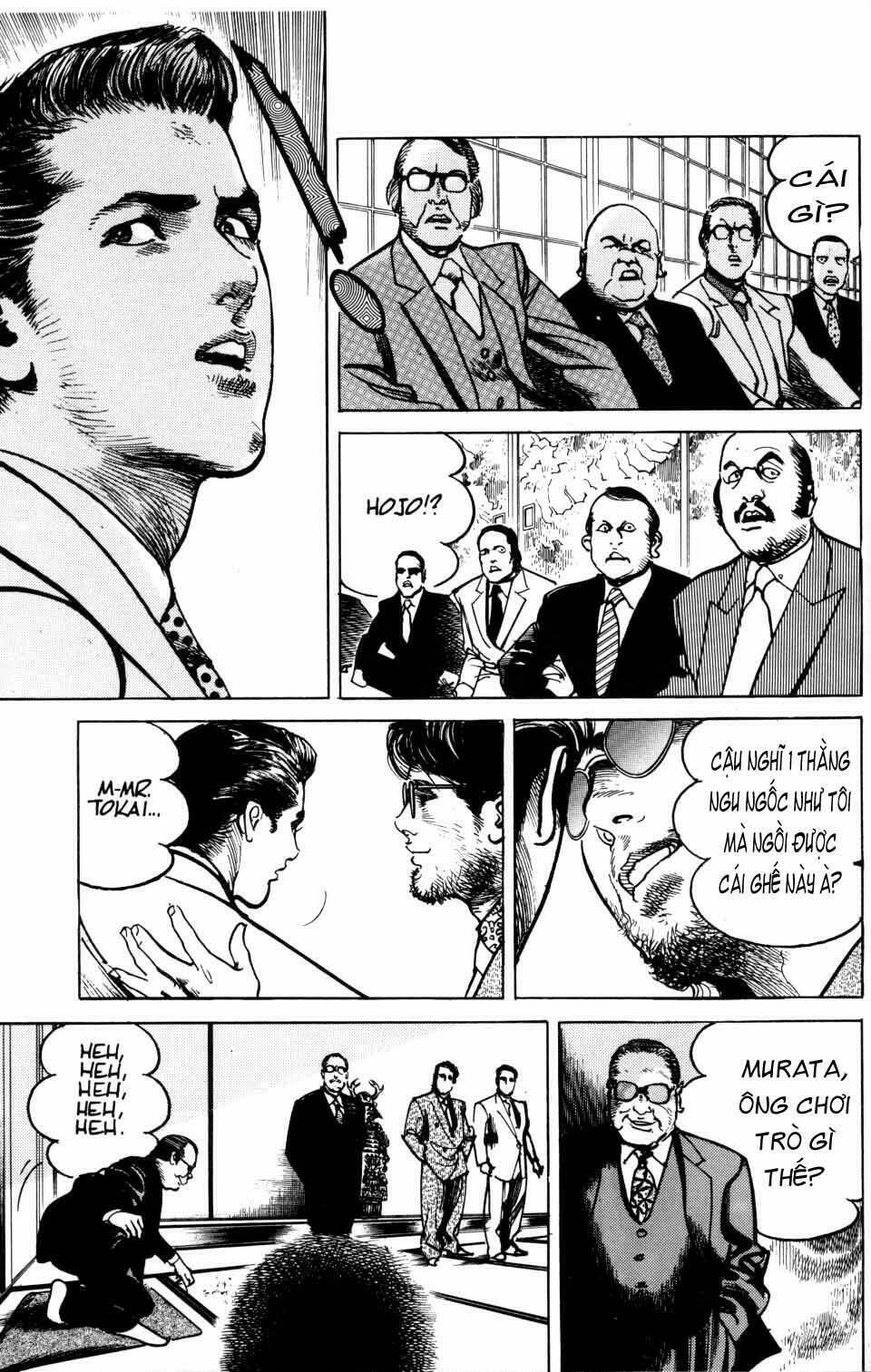 Sanctuary Chapter 16 - Trang 2