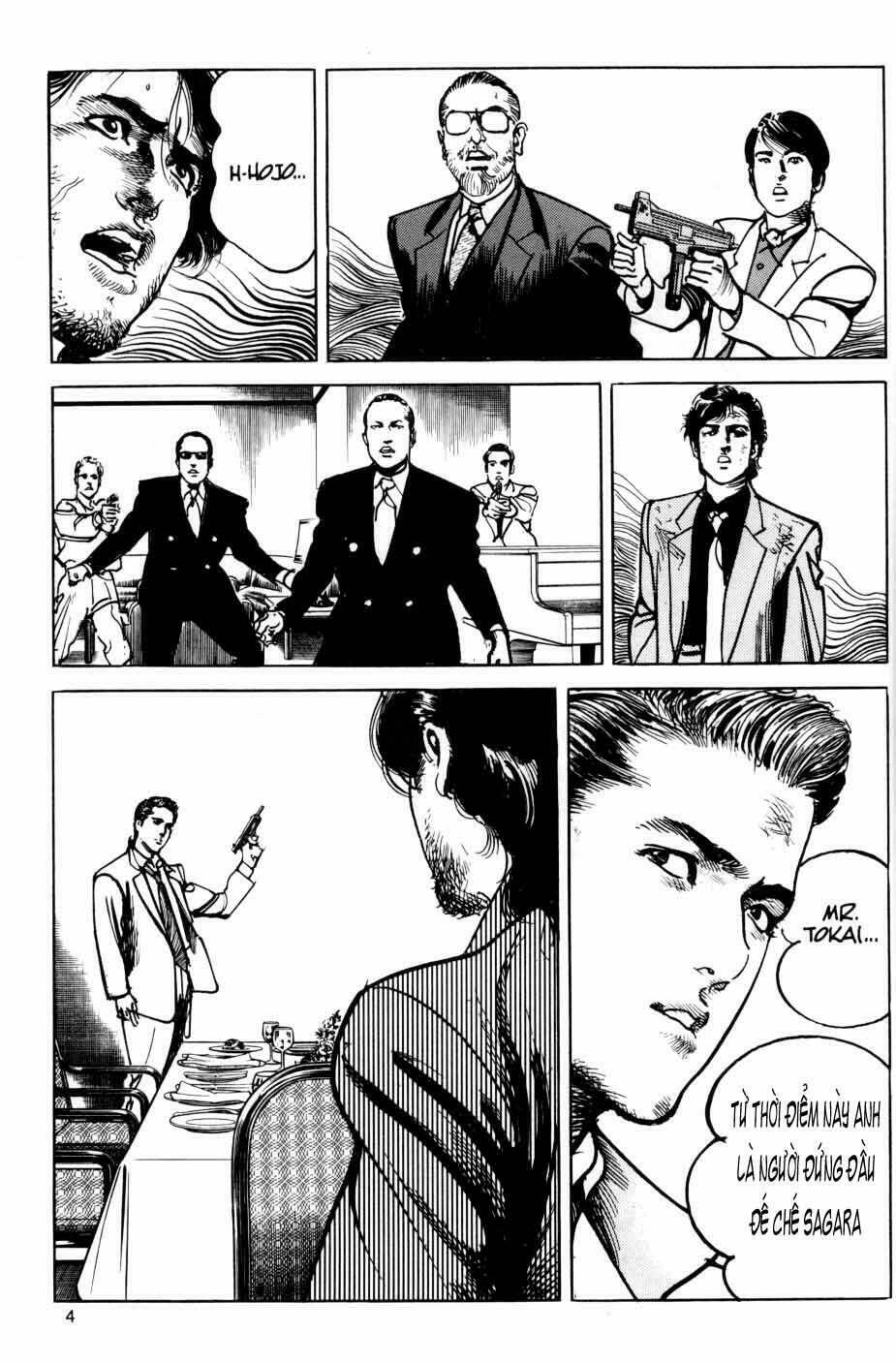 Sanctuary Chapter 16 - Trang 2