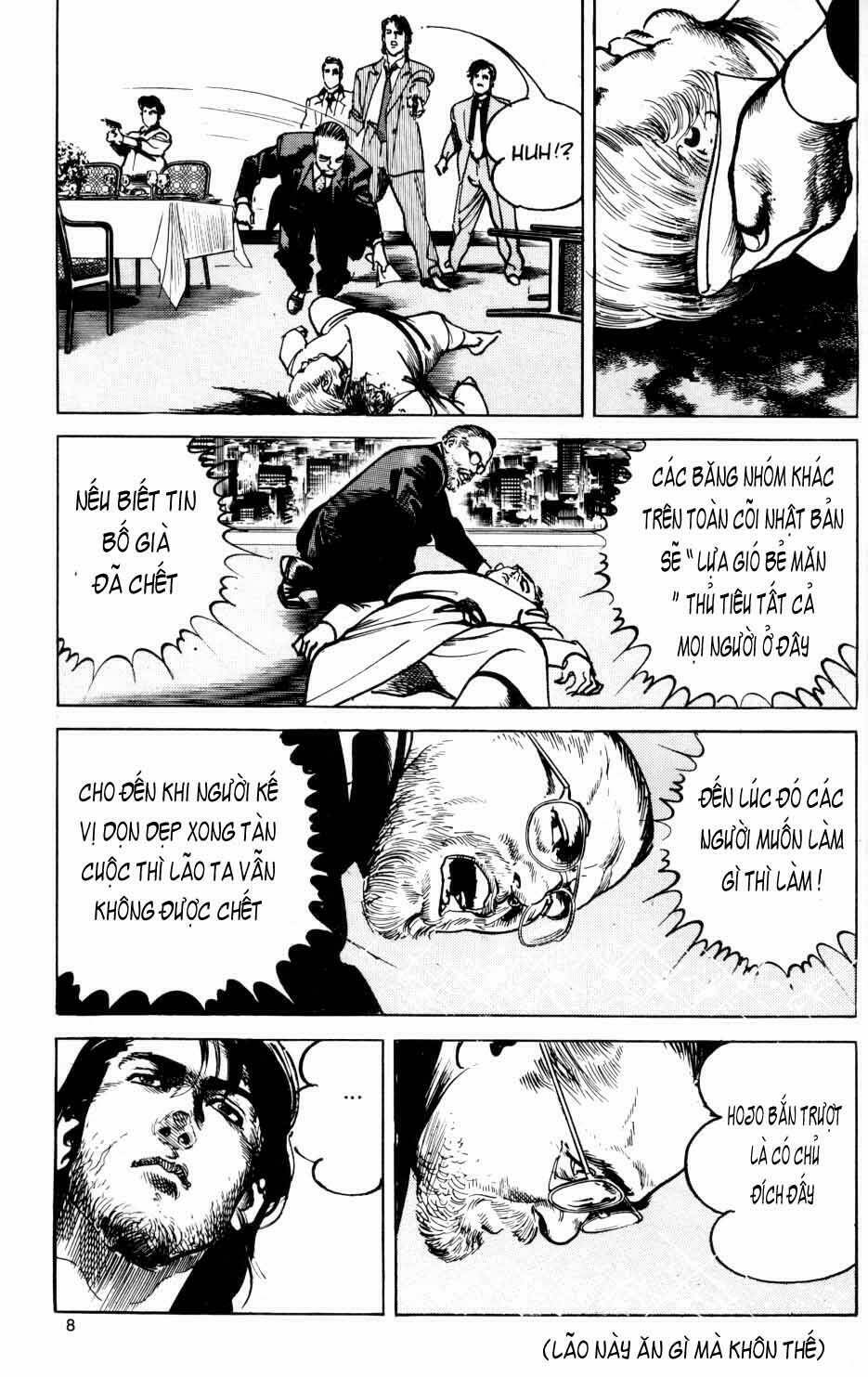 Sanctuary Chapter 16 - Trang 2