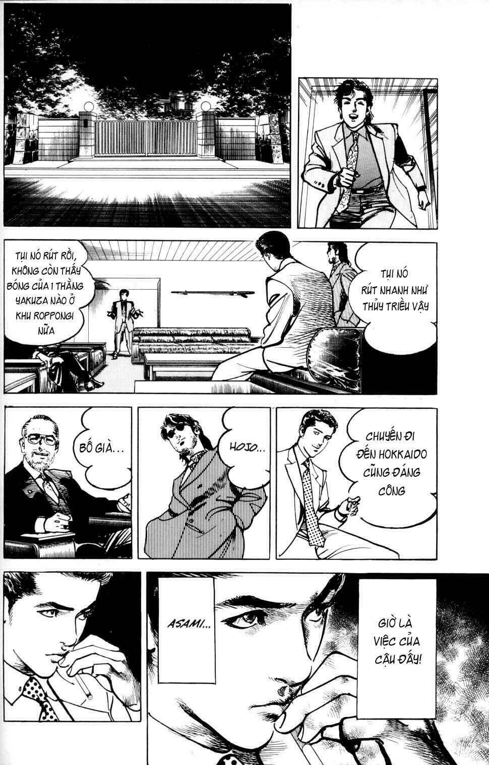 Sanctuary Chapter 18 - Trang 2