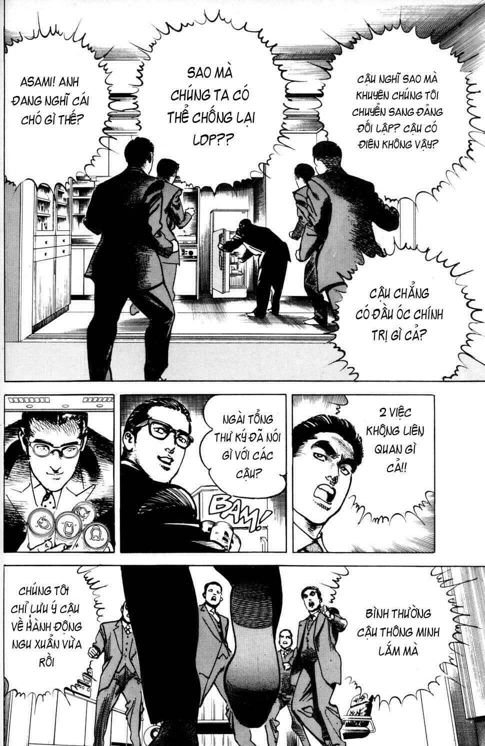 Sanctuary Chapter 18 - Trang 2