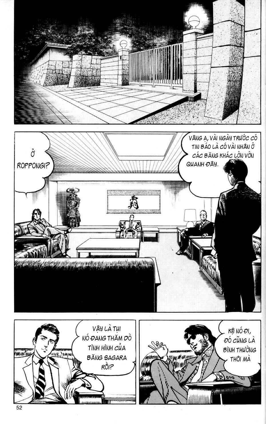 Sanctuary Chapter 18 - Trang 2