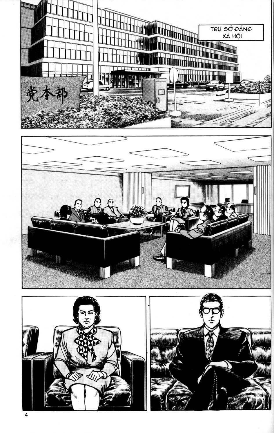 Sanctuary Chapter 19 - Trang 2