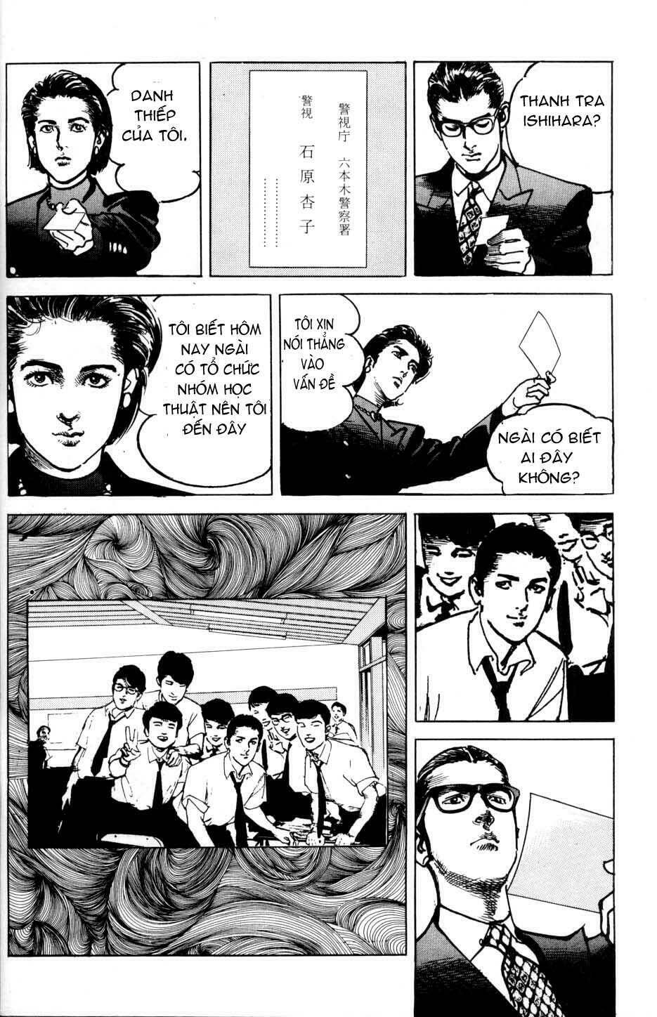 Sanctuary Chapter 19 - Trang 2