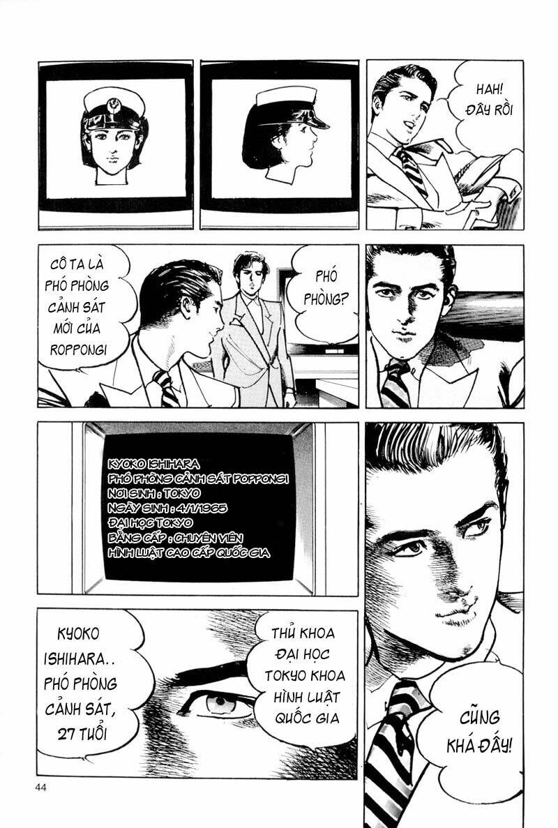 Sanctuary Chapter 2 - Trang 2