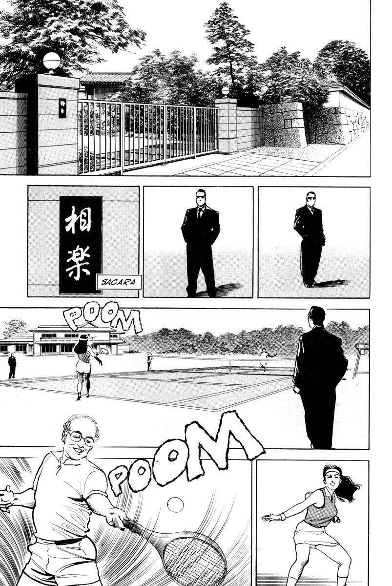 Sanctuary Chapter 2 - Trang 2