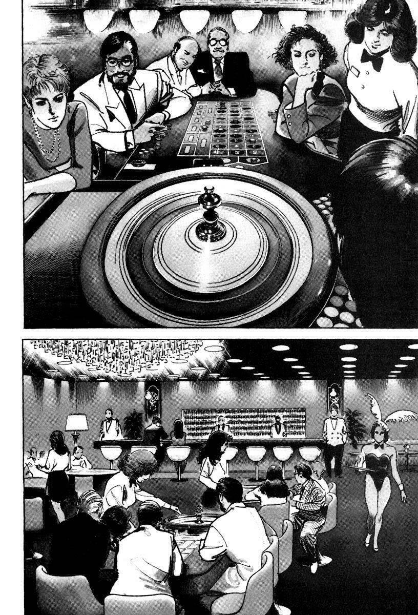 Sanctuary Chapter 2 - Trang 2