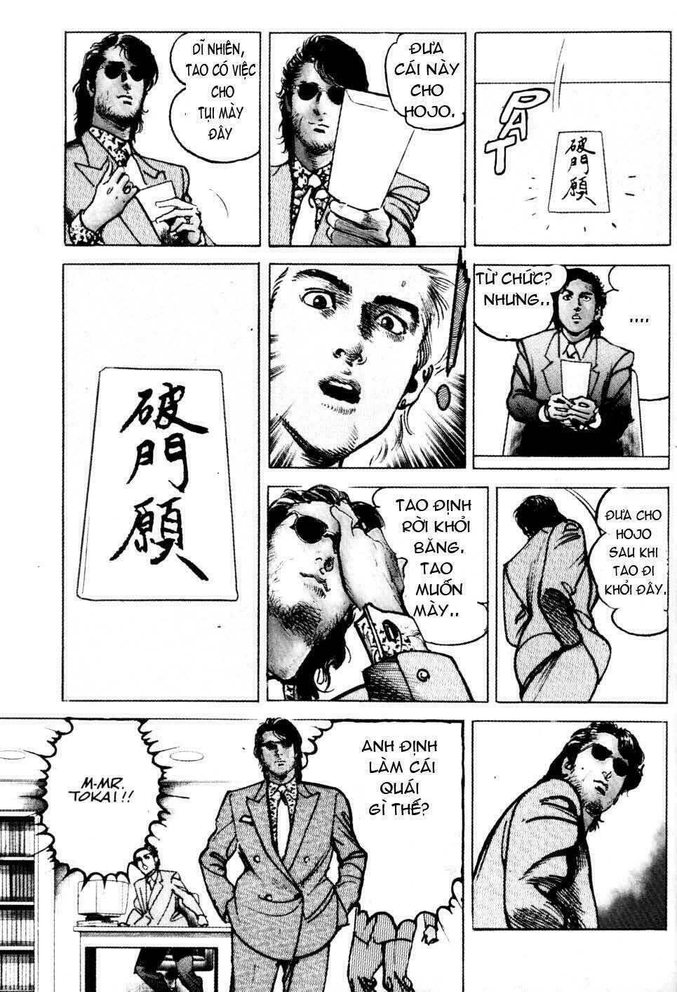 Sanctuary Chapter 20 - Trang 2