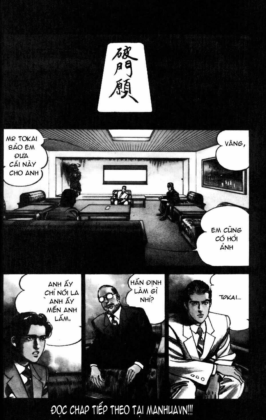 Sanctuary Chapter 20 - Trang 2