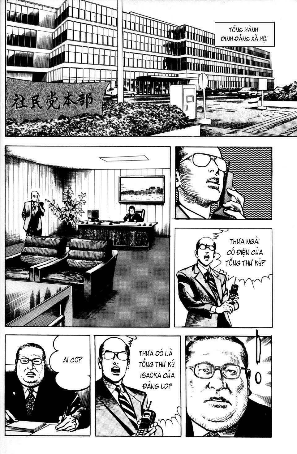 Sanctuary Chapter 22 - Trang 2