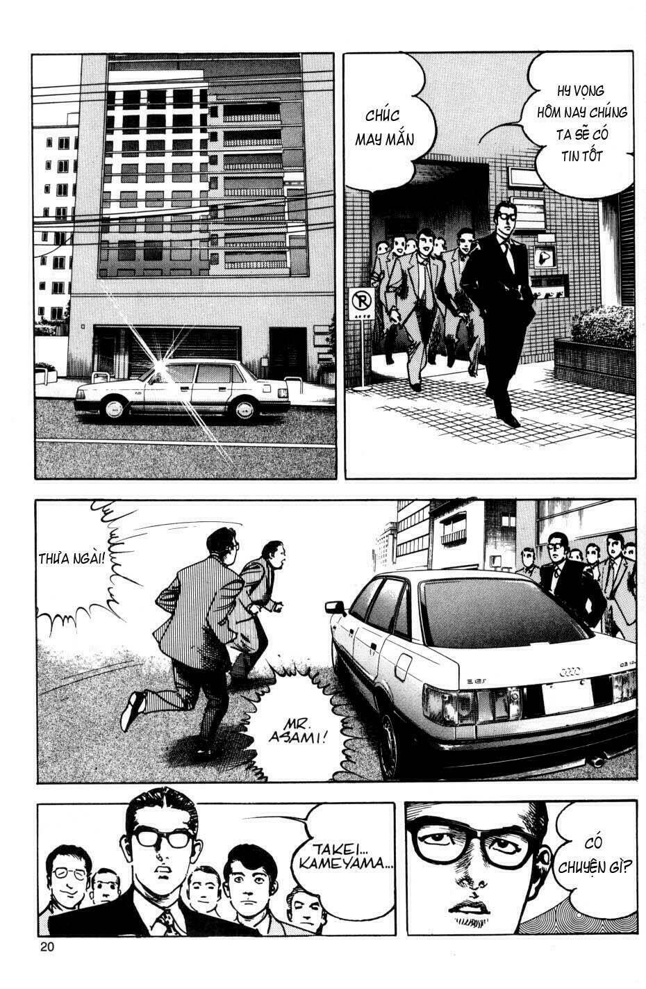 Sanctuary Chapter 22 - Trang 2