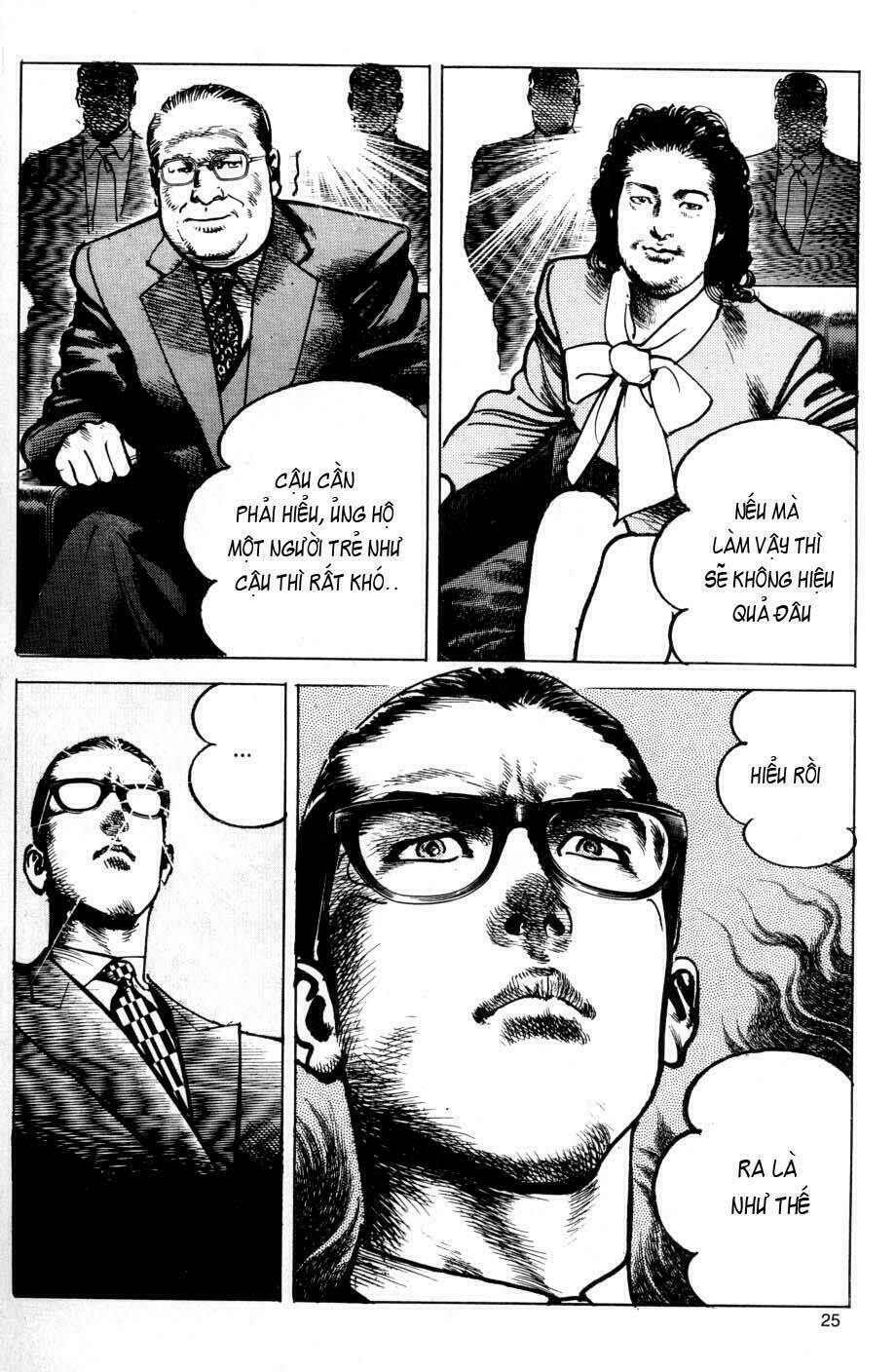 Sanctuary Chapter 22 - Trang 2