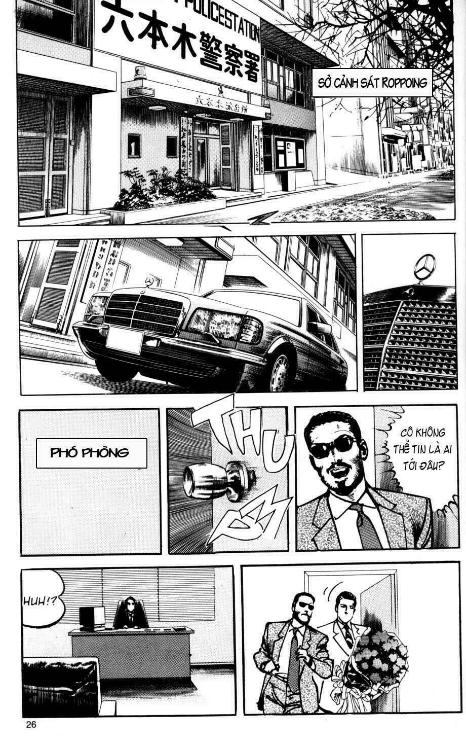 Sanctuary Chapter 22 - Trang 2