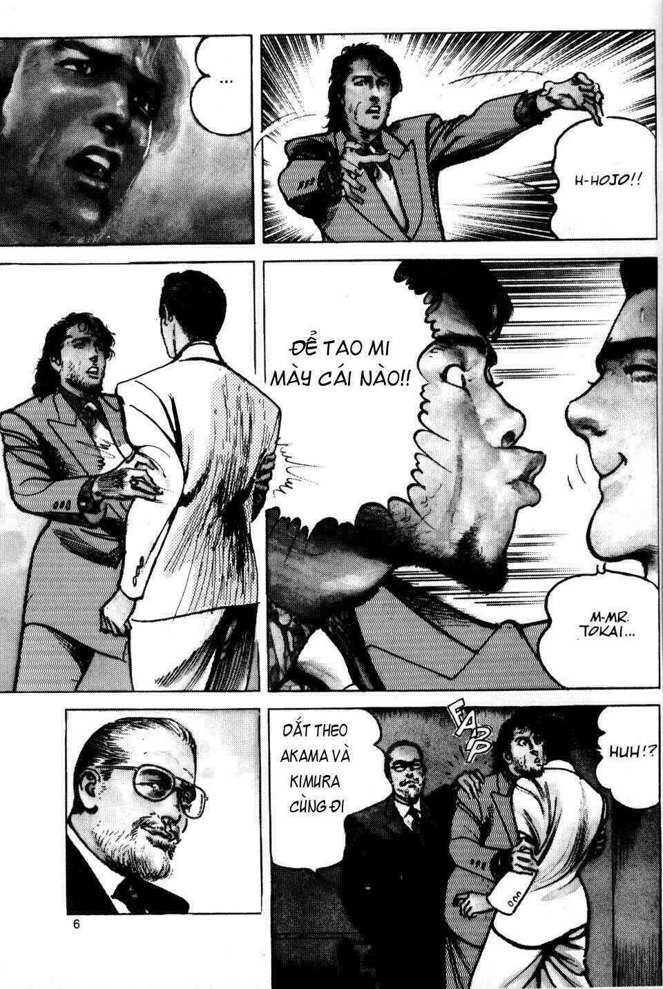 Sanctuary Chapter 22 - Trang 2