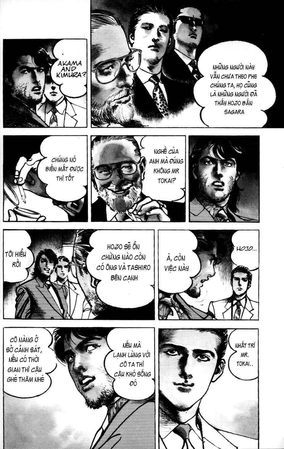 Sanctuary Chapter 22 - Trang 2