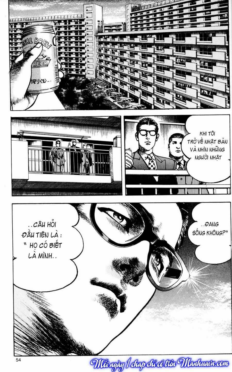 Sanctuary Chapter 23 - Trang 2