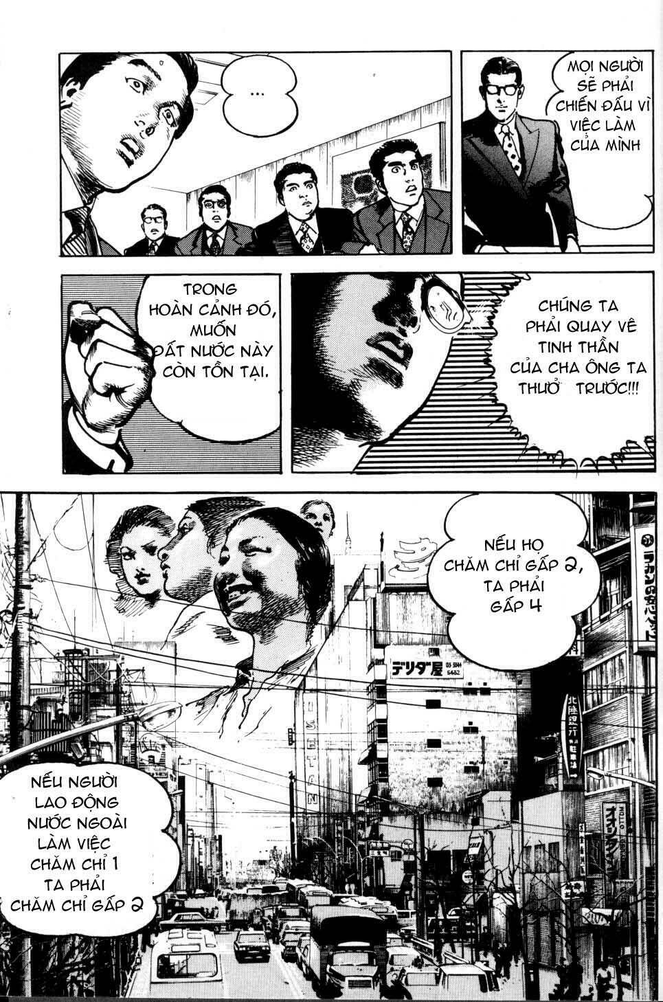 Sanctuary Chapter 24 - Trang 2