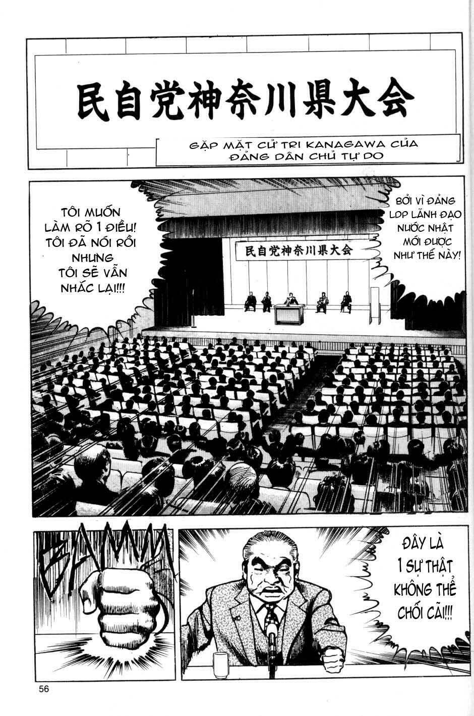 Sanctuary Chapter 24 - Trang 2