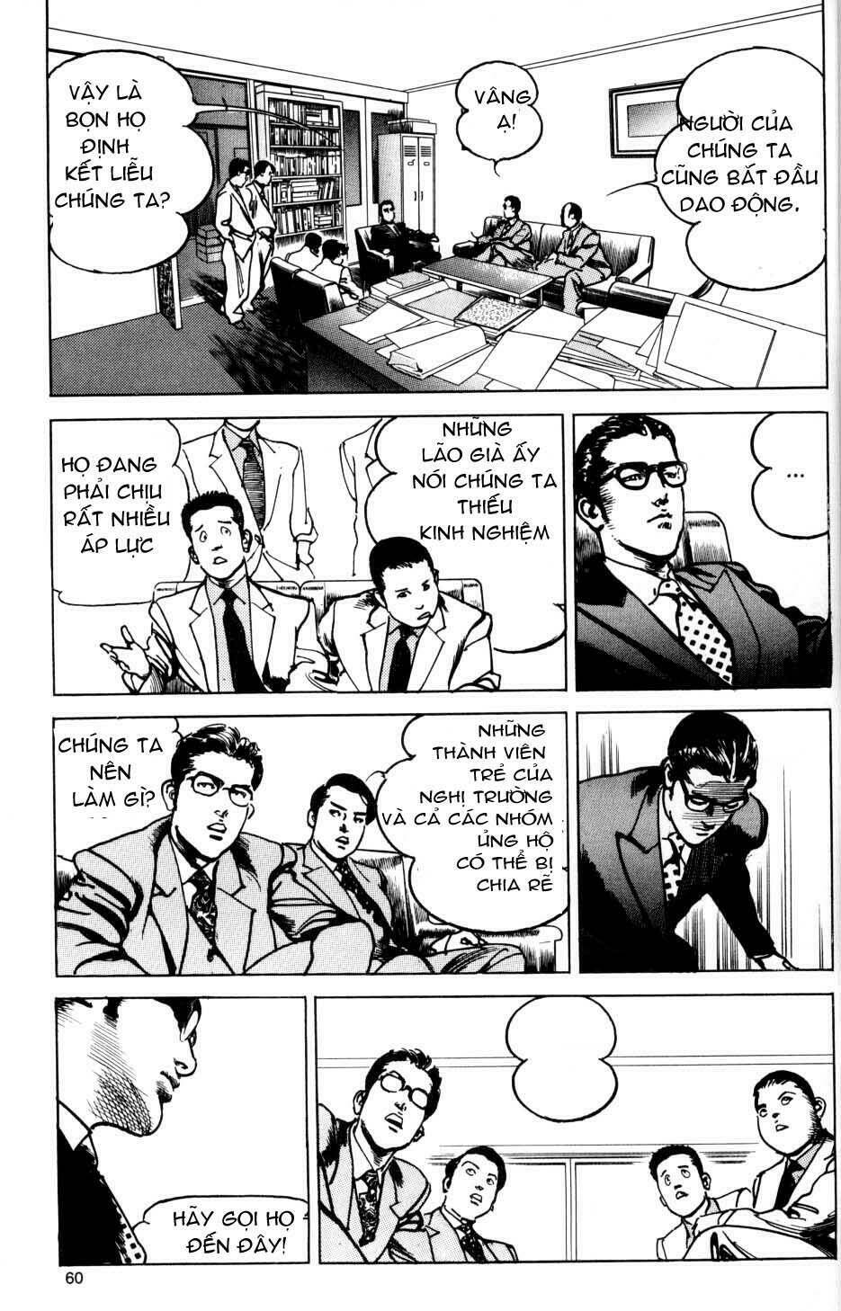 Sanctuary Chapter 24 - Trang 2