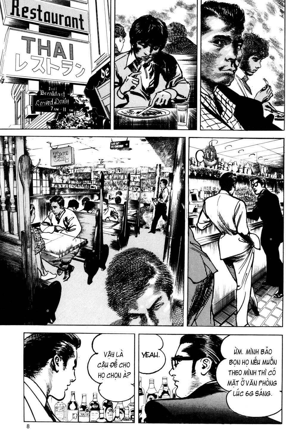 Sanctuary Chapter 25 - Trang 2