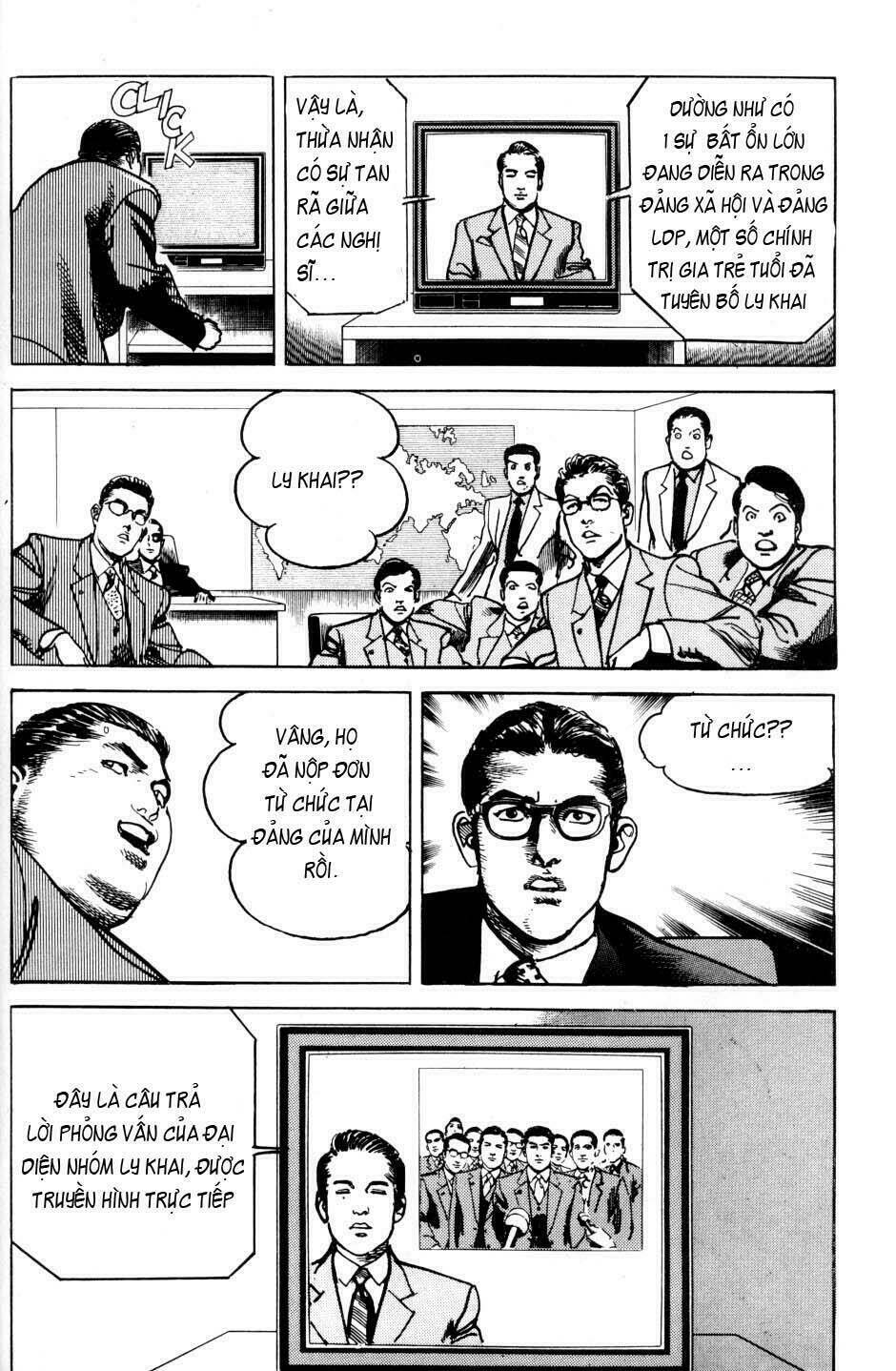 Sanctuary Chapter 26 - Trang 2