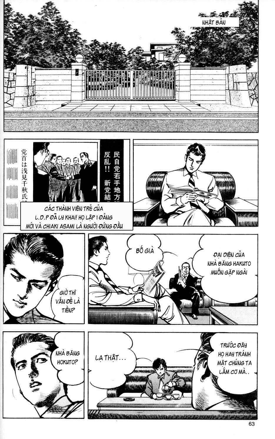 Sanctuary Chapter 27 - Trang 2