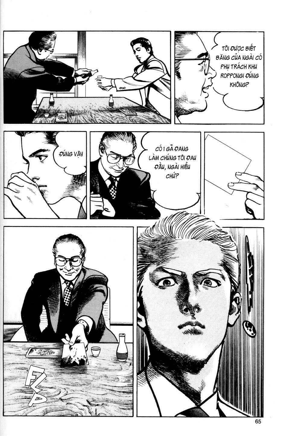 Sanctuary Chapter 27 - Trang 2