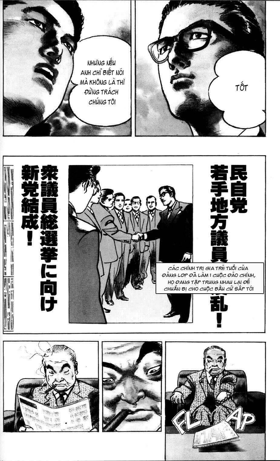 Sanctuary Chapter 27 - Trang 2