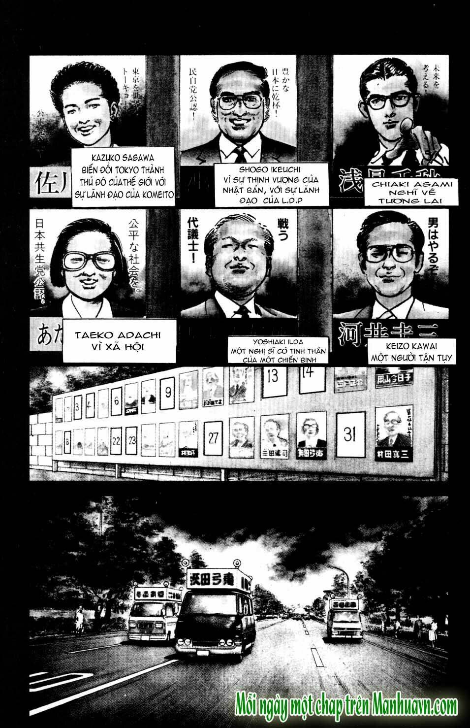 Sanctuary Chapter 28 - Trang 2