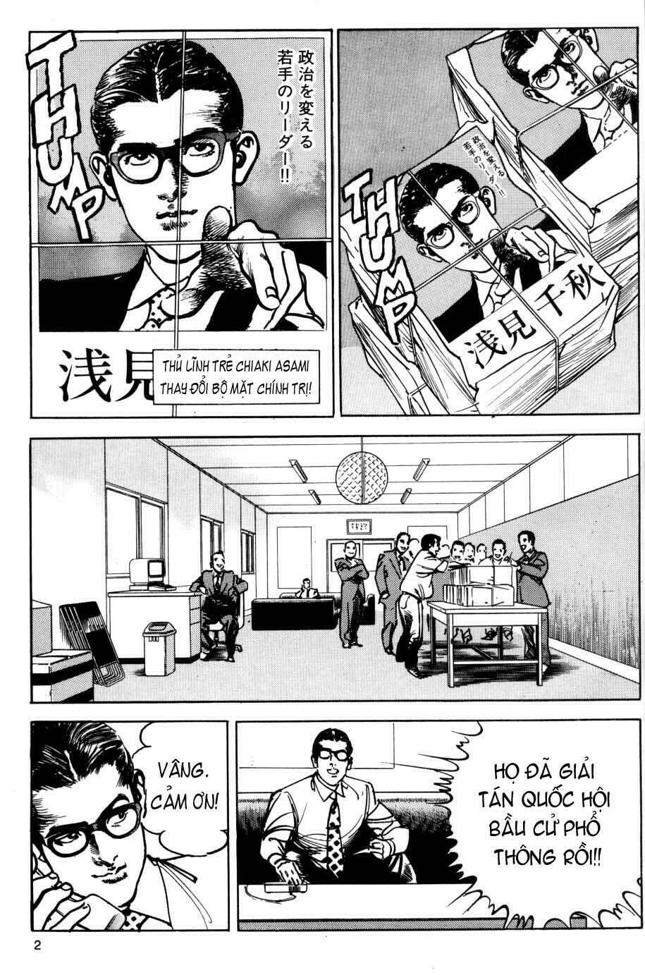 Sanctuary Chapter 28 - Trang 2