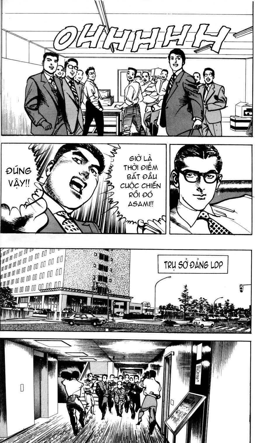 Sanctuary Chapter 28 - Trang 2