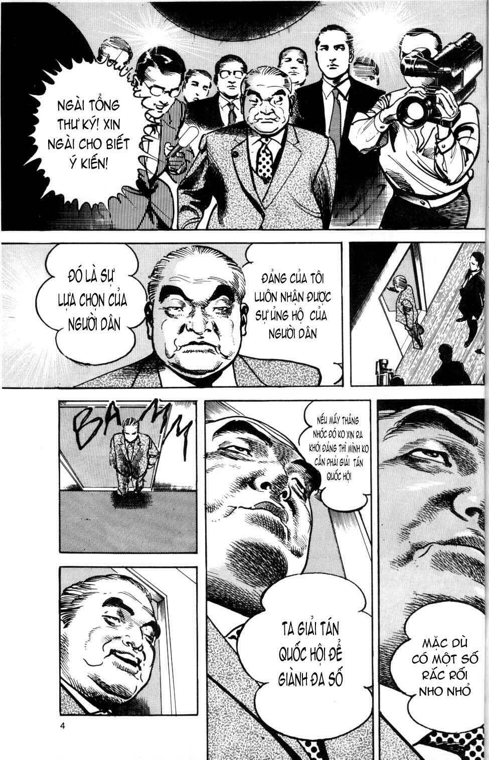 Sanctuary Chapter 28 - Trang 2